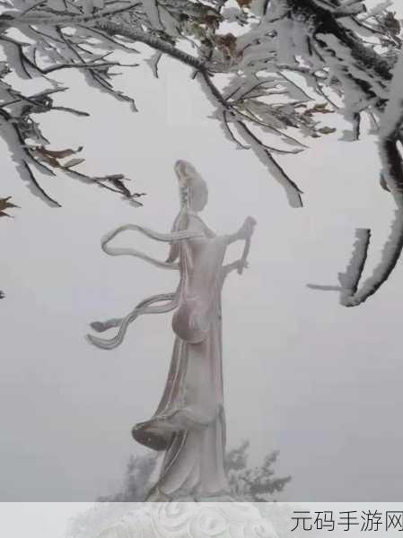 二曲亭亭玉女峰邻水插花像谁用：1. ＂二曲亭旁的玉女峰：水边花影映美丽