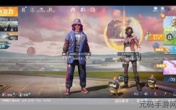 免费进入b站哔哩哔哩的好处：1. 免费进入B站，探索无限精彩视频世界