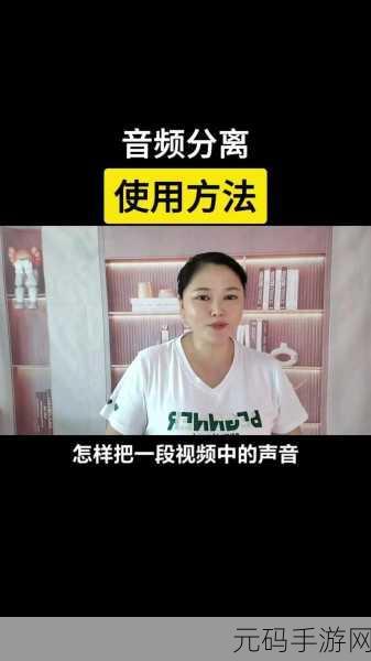 开车视频疼痛有声音免费软件不用下载：1. ＂无须下载：开车视频中痛苦声音的免费解析工具
