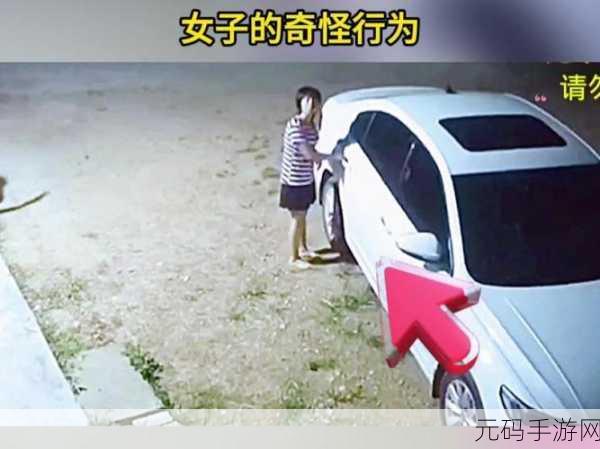 小孩半夜被女孩吃睾丸正常吗：1. 半夜神秘事件：小孩为何遭遇女孩的奇怪行为？