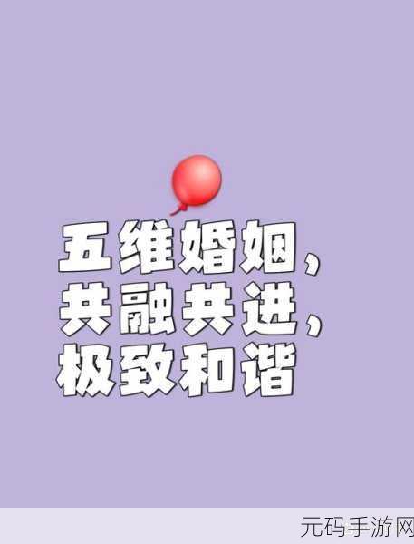 疼痛之轮WHEELOFPAIN：1. 疼痛之轮：揭示身体与情感的复杂关系