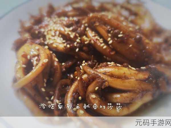 BY9225鱿鱼官网换哪了:以下是一些关于BY9225鱿鱼官网的可能新