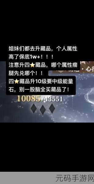 世界之外开门攻略与战斗秘籍全解析