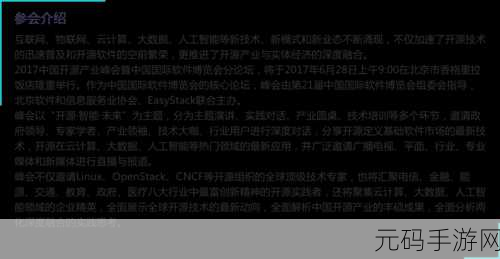 亚洲一码二码三码精华液:1. 亚洲一码二码三码精华液全面解析与应用指南