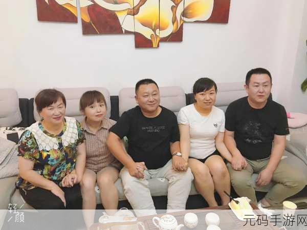 疯狂一家亲：1. 疯狂一家亲：欢乐家庭的温馨时光
