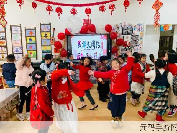疯狂一家亲：1. 疯狂一家亲：欢乐家庭的温馨时光