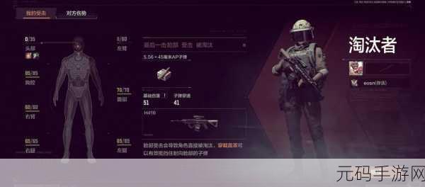 暗区突围,鲨鱼刀震撼登场,获取攻略全揭秘