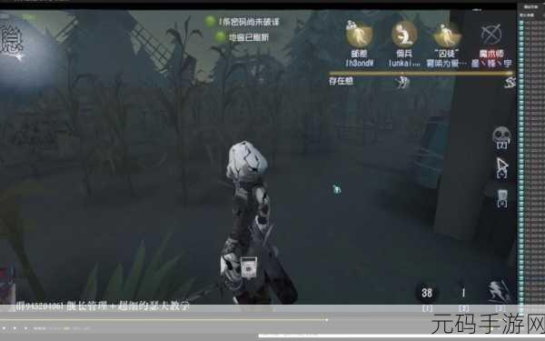 第五人格,乌鸦的奥秘与应对策略