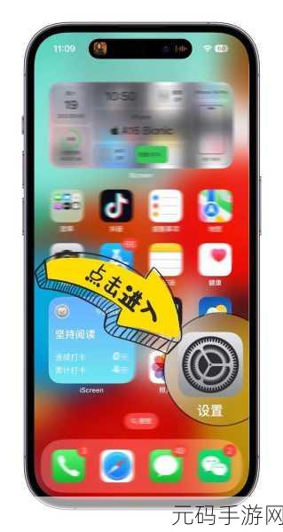 5g手机怎么开启5g网络:1. 如何轻松开启5G手机的5G网络功能