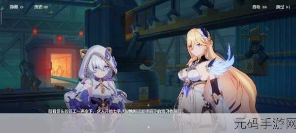 崩坏 3 矩阵探索,元素精华与火焰 Buff 全攻略指南