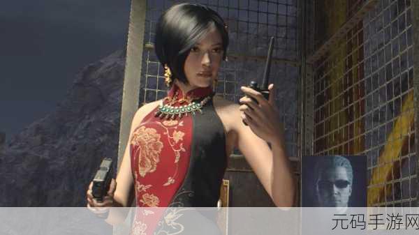生化危机 4 重制版,征服小岛克劳萨的致胜秘籍