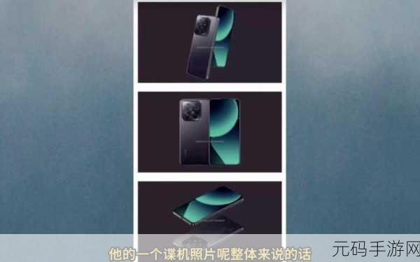 揭秘成品网源码78w78再次下架了：“揭秘成品网源码再度下架，78w78新方案引关注”