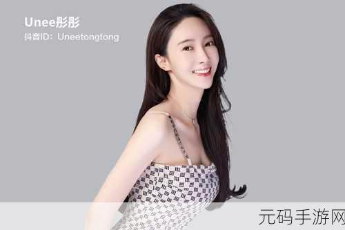 无忧传媒在短视频领域的致胜秘诀:1. 短视频领域的成功秘籍:无忧传媒深度解析