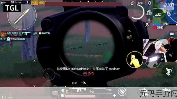 绝地求生刺激战场深度攻略,残血头盔替换与衣物更新策略揭秘