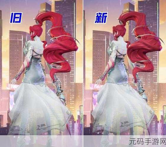 王者荣耀默契交锋皮肤震撼返场，限定魅力再掀热潮