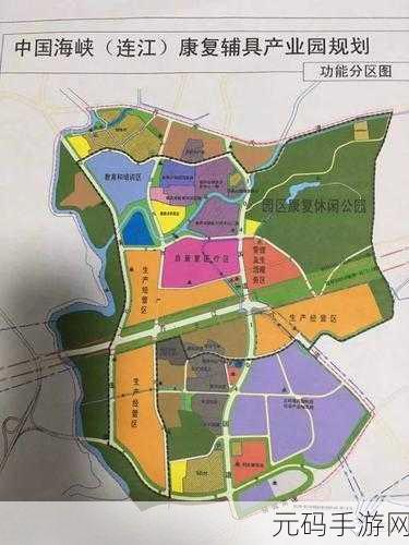 综合一区中:好的,以下是一些基于综合一区拓展出的新标题,每个都不少于10个字: