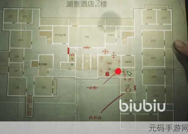 寂静岭 2,重制版 医院密码线索全解析