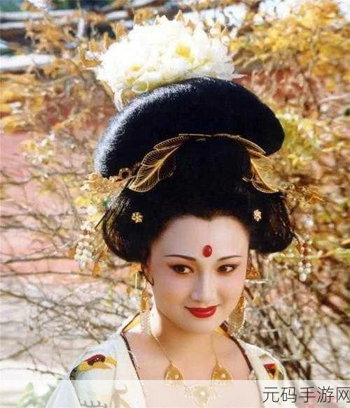 港版杨贵妃三是谁演的:《港版杨贵妃》三位主演背后的故事与精彩演绎解析