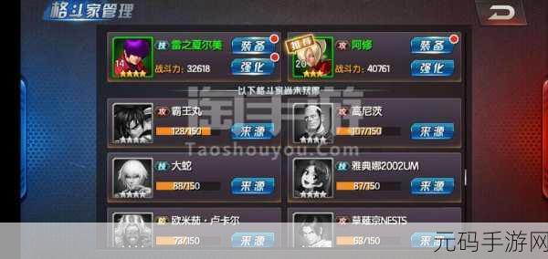 魔域手游,解锁梦境秘钥的终极指南