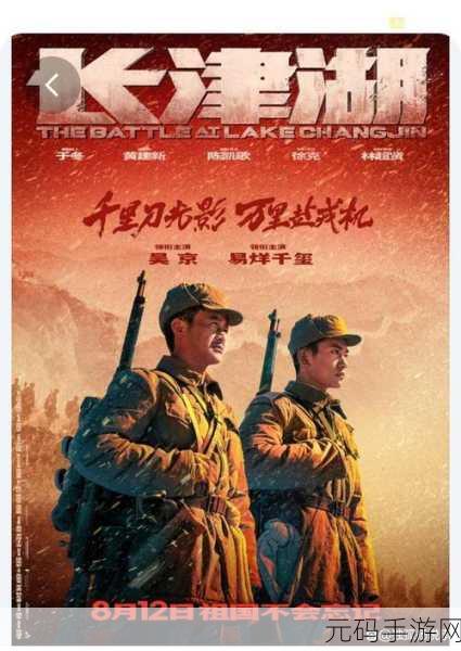 九牛电影:当然可以!以下是一些基于“九牛”主题的电影新