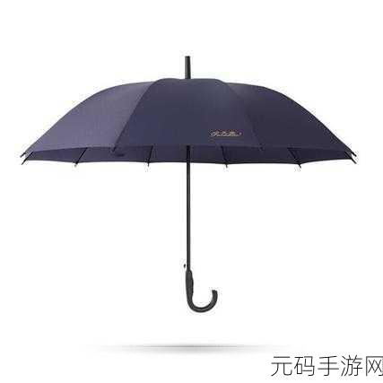 天堂伞33188e站在数字世界的边缘:1. 天堂伞33188e:探索数字世界的无限可能