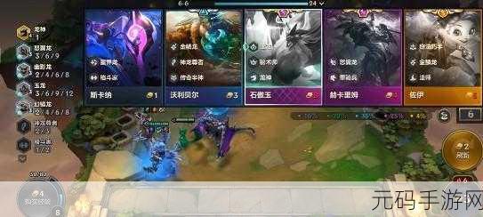 金铲铲之战策略揭秘，核弹盲僧神龙瞎子阵容，助你轻松登顶天梯
