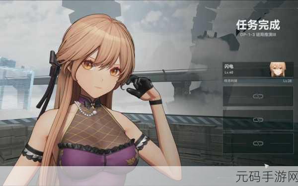 少女前线 2,战火重燃,主宰未来战场