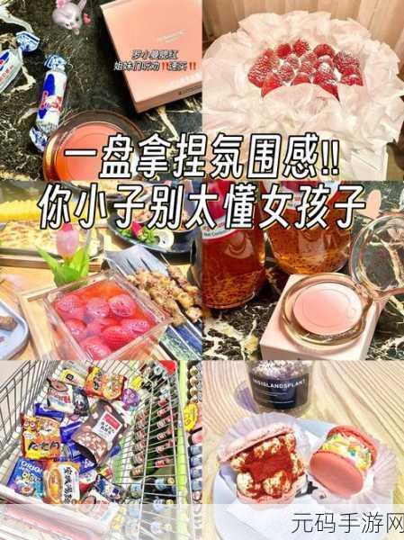 亚洲人和欧洲人美妆需求区别：1. 亚洲与欧洲美妆趋势的鲜明对比