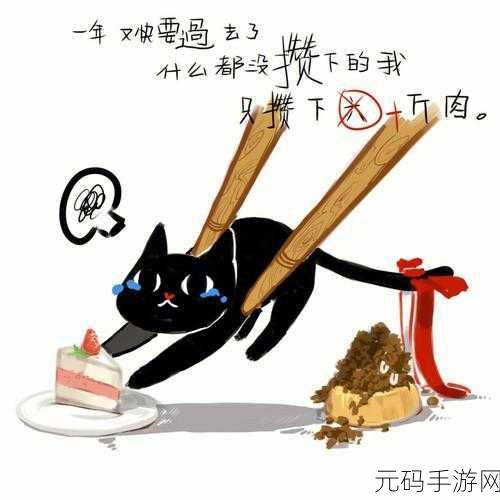 如何用一支笔抄哭自己:1. 用一支笔描绘心灵的伤痕