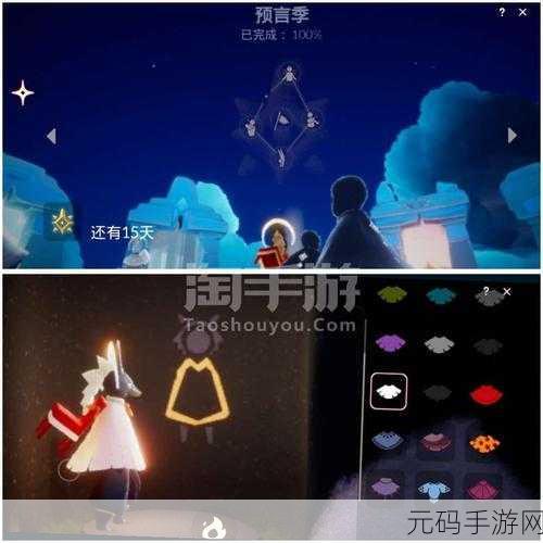 DNF 手游，南瓜礼包获取全攻略与奖励大揭秘