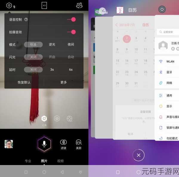 呈现|千人千色t9t9t9的推荐机制:1. 个性化推荐:千人千色的内容发现之旅