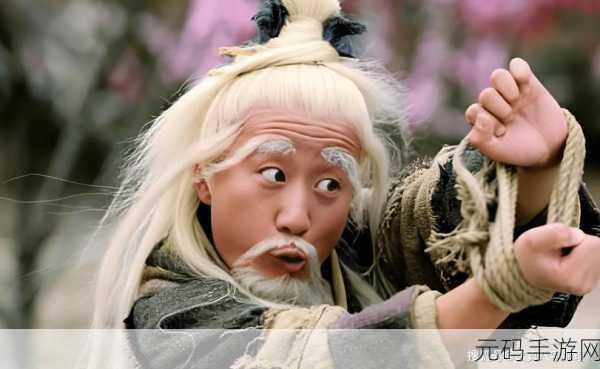 金庸群侠传再现经典,揭秘左右互博术,掌握绝世武学秘籍