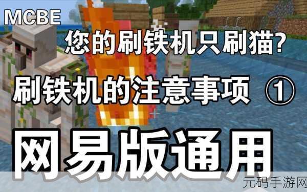 暴躁老外玩minecraft全新优化上线：1. 《暴躁老外的Minecraft新鲜优化体验大揭秘