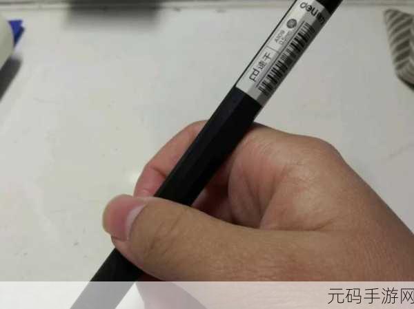 我16岁可以塞几支笔：1. ＂16岁我能塞下多少支笔的秘密