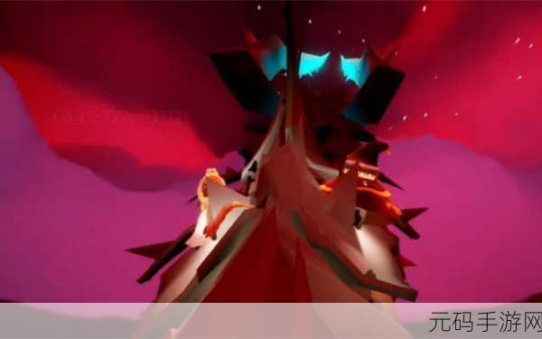 光遇冥龙挑战升级，全面解析躲避应对方法与技艺攻略