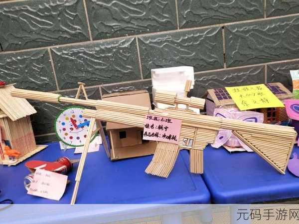 外出佩戴小玩具的感受上学:1. 小玩具伴我行,校园生活更精彩