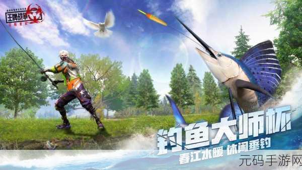 文明 6 海战攻略,制霸海洋的王牌组合