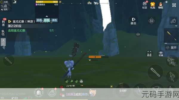 妄想山海恐龙秘境探险全攻略，掌握技巧，轻松通关，满载而归