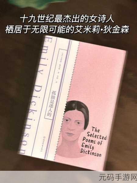 女主体质必须和多个男的现代：1. 现代女性：如何在多元关系中寻找自我