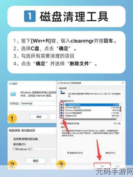 2024年最新成品短视频软件苹果版大全:1. 2024年最新热门短视频软件推荐与使用指南
