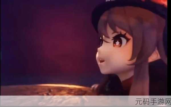 史莱姆大战胡桃免费观看：当然可以，以下是一些基于“史莱姆大战胡桃”的新标题建议：