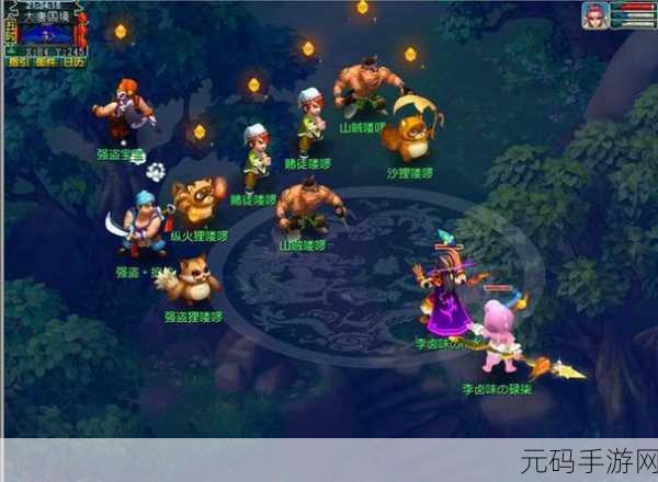 梦幻西游，老玩家序列号领取全攻略，解锁专属福利