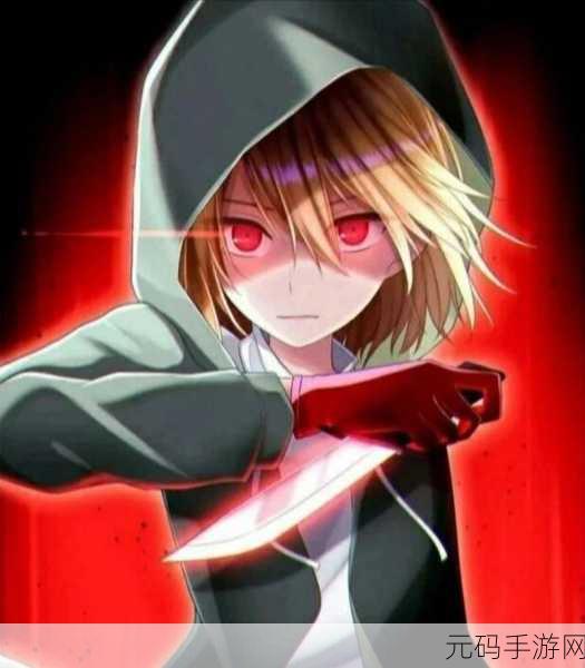 UNDERTALE18+CHARARLUE63：当然可以！以下是一些根据“UNDERTALE18+CHARARLUE63”拓展的新标题，长度均不低于十个字：