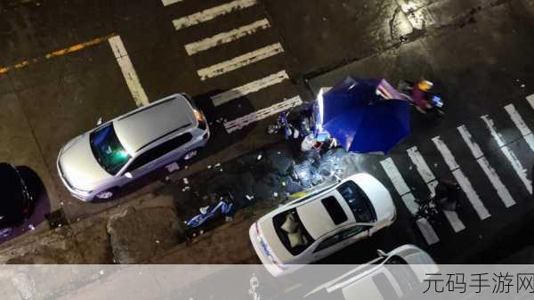 外回り中に突然の大雨一雨宿：1. 突如其来的大雨：外回り中无法预料的挑战