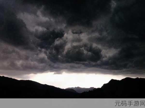 外回り中に突然の大雨一雨宿：1. 突如其来的大雨：外回り中无法预料的挑战