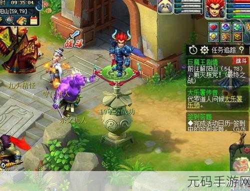 梦幻西游无双版巨魔王，威震乾坤的肉盾霸主深度剖析