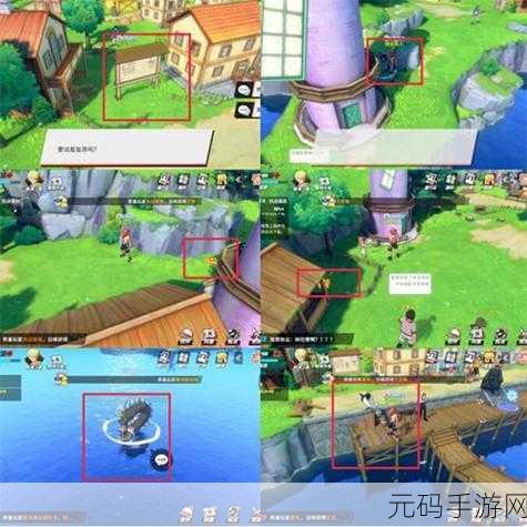 航海王热血航线，探索无尽海域，揭秘物资商店宝藏