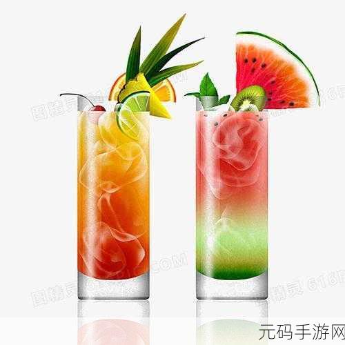 榨汁精灵的繁衍要求:1. 榨汁精灵:探索果汁世界的奇幻旅程
