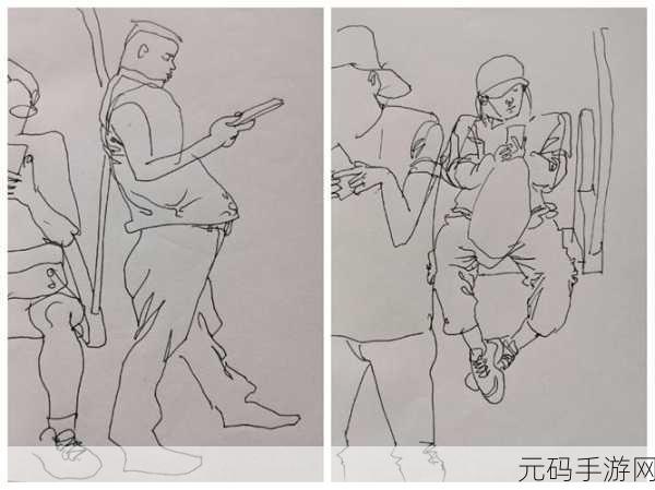 地铁上高c走不了路探幽:1. 地铁探幽:高C生活中的不便与思考
