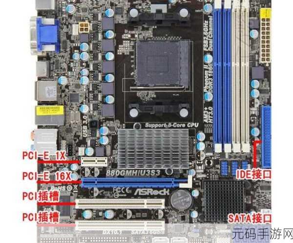 日本插槽X8插槽怎么用：1. 深入解析日本插槽X8的使用方法与技巧